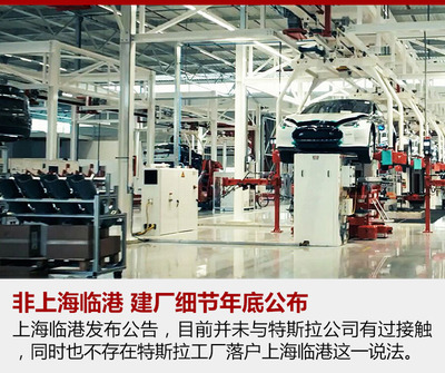 分水嶺 自主品牌將迎來技術(shù)派新時(shí)代