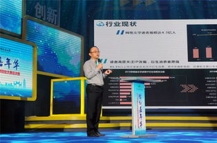 福州市創(chuàng)新創(chuàng)業(yè)大賽總決賽圓滿落幕，八強(qiáng)項(xiàng)目晉級省賽，網(wǎng)絡(luò)技術(shù)領(lǐng)域表現(xiàn)亮眼