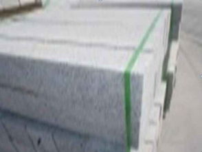 牟平區(qū)永輝石材廠 高品質(zhì)仿石材彩磚的創(chuàng)新與優(yōu)勢