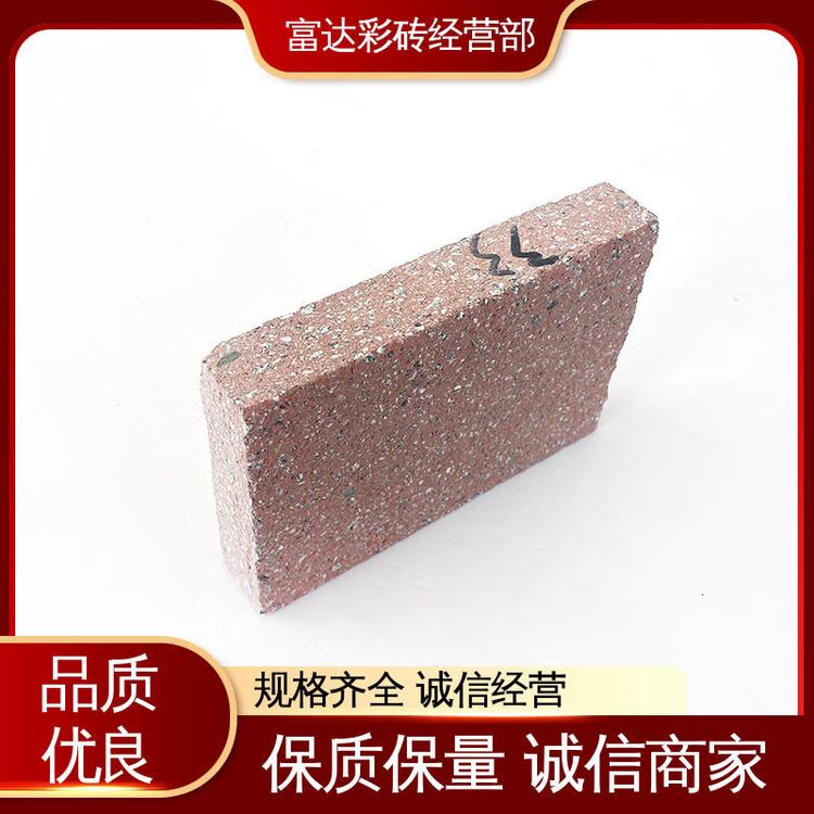 石材，是遙不可及，還是觸手可及？——從高價(jià)石材到仿真石材彩磚的理性選擇